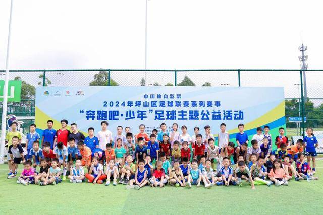 欧足联或取消对国际足联赛事的抵制威胁