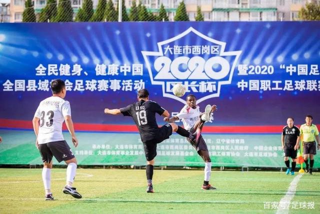武汉大学事件揭示学术界权力与监督缺失