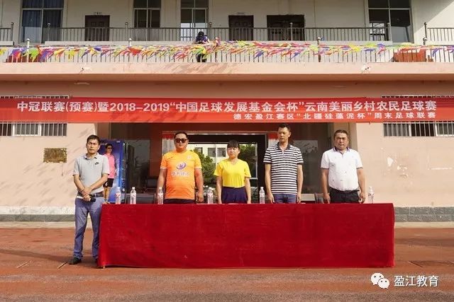 罗德里戈破门献赛季首球，欧冠进球仍多于联赛